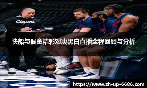 6686体育官网