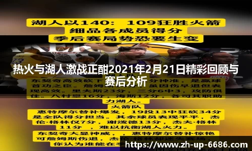 6686官网