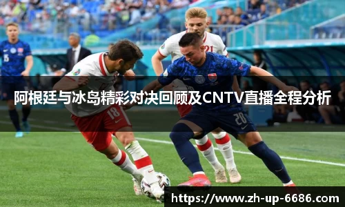 6686体育官网