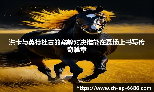 6686官网