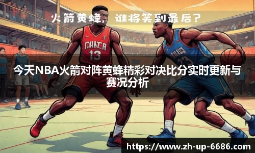 6686官网