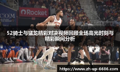 6686官网