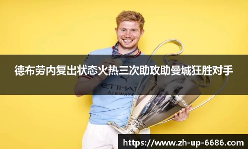 6686体育官网