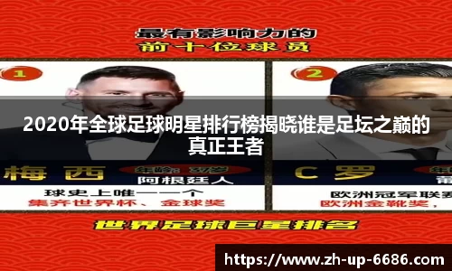 6686体育官网
